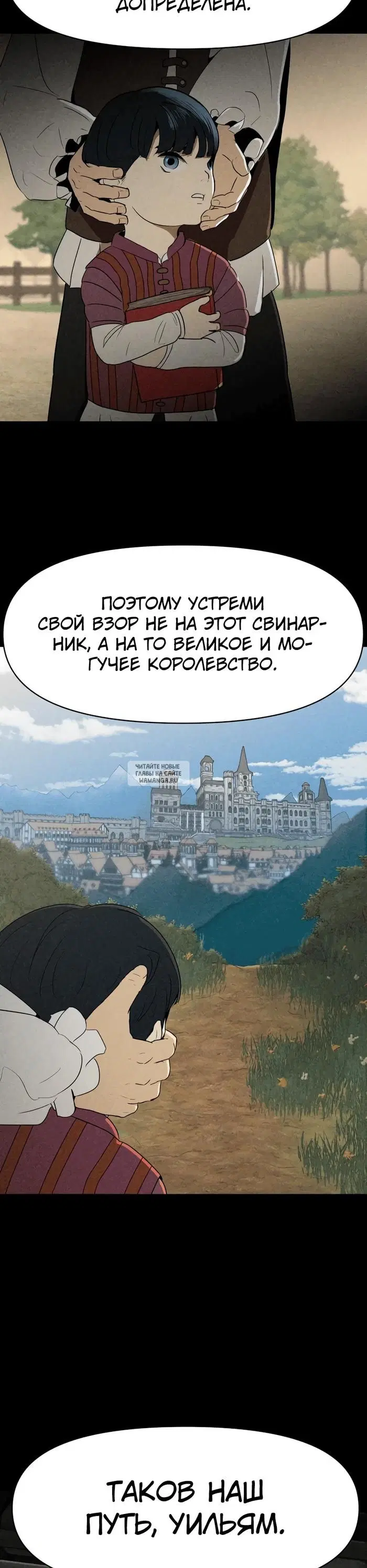 Page 61.000