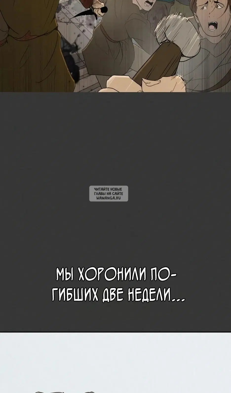Page 61.000