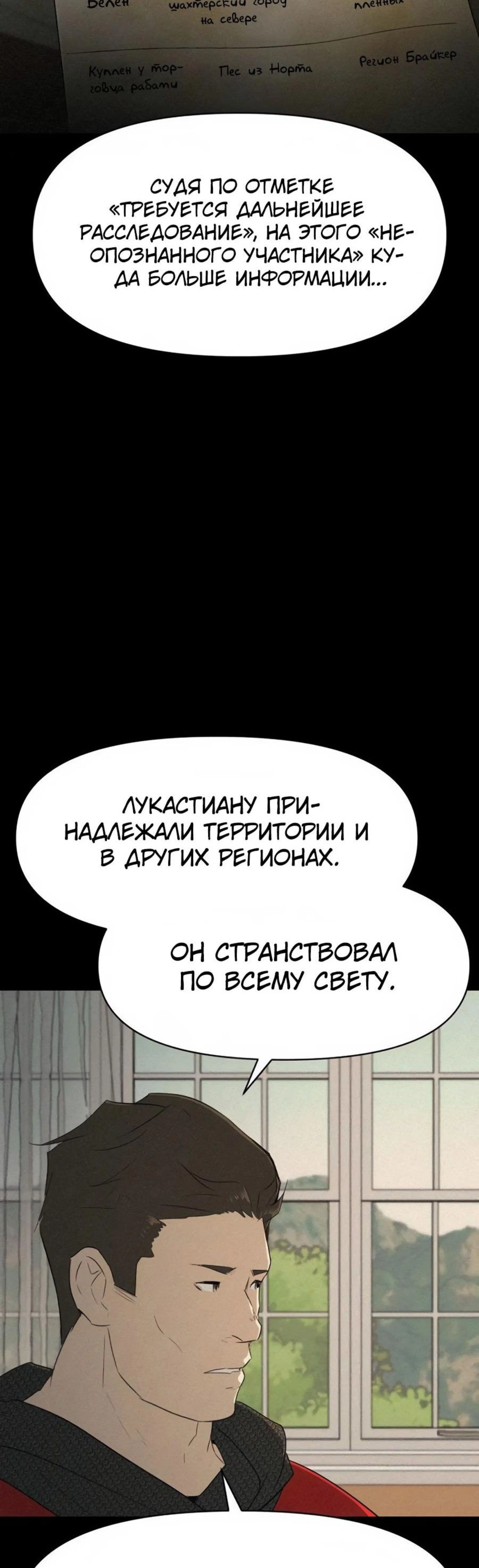 Page 6.002