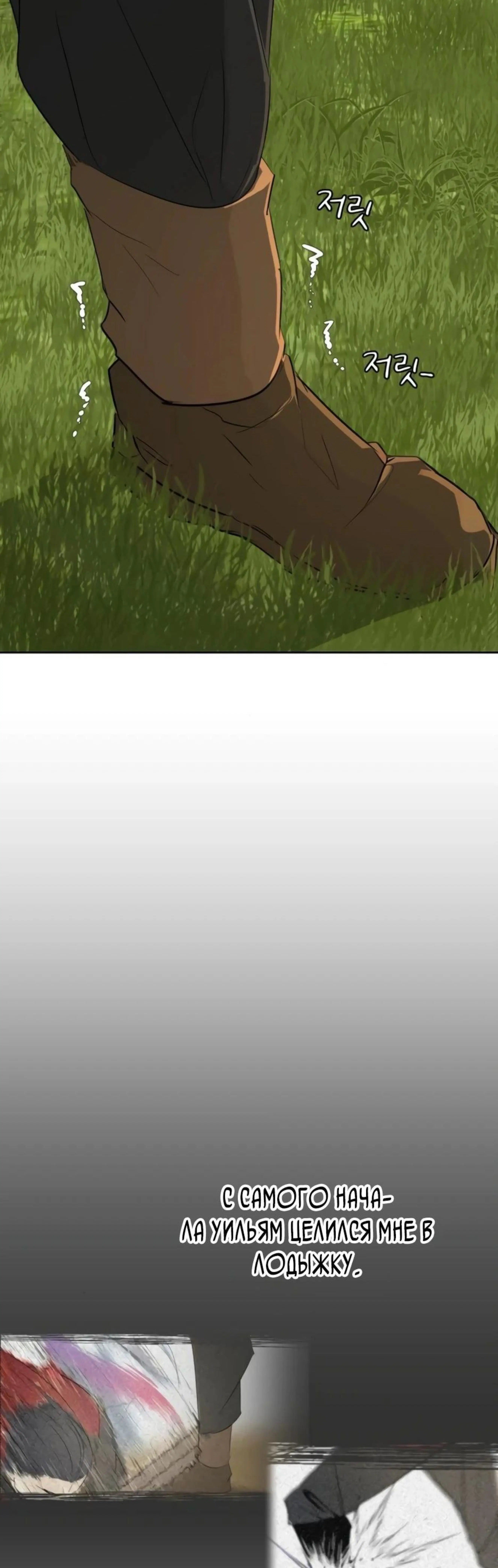 Page 6.002