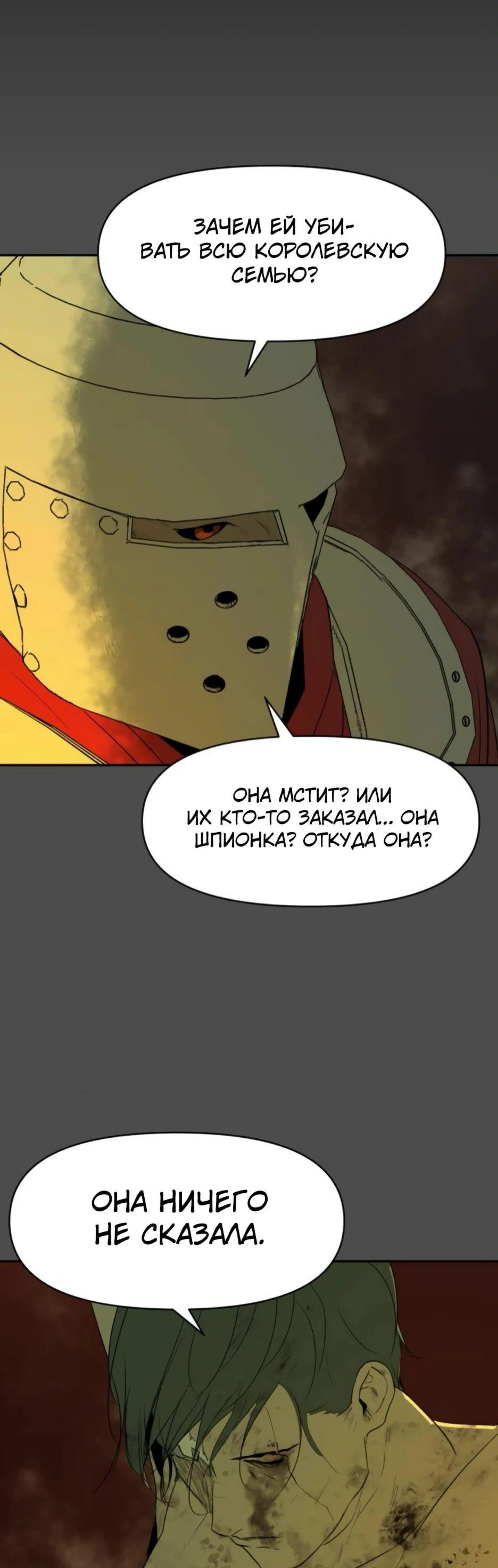 Page 6.002