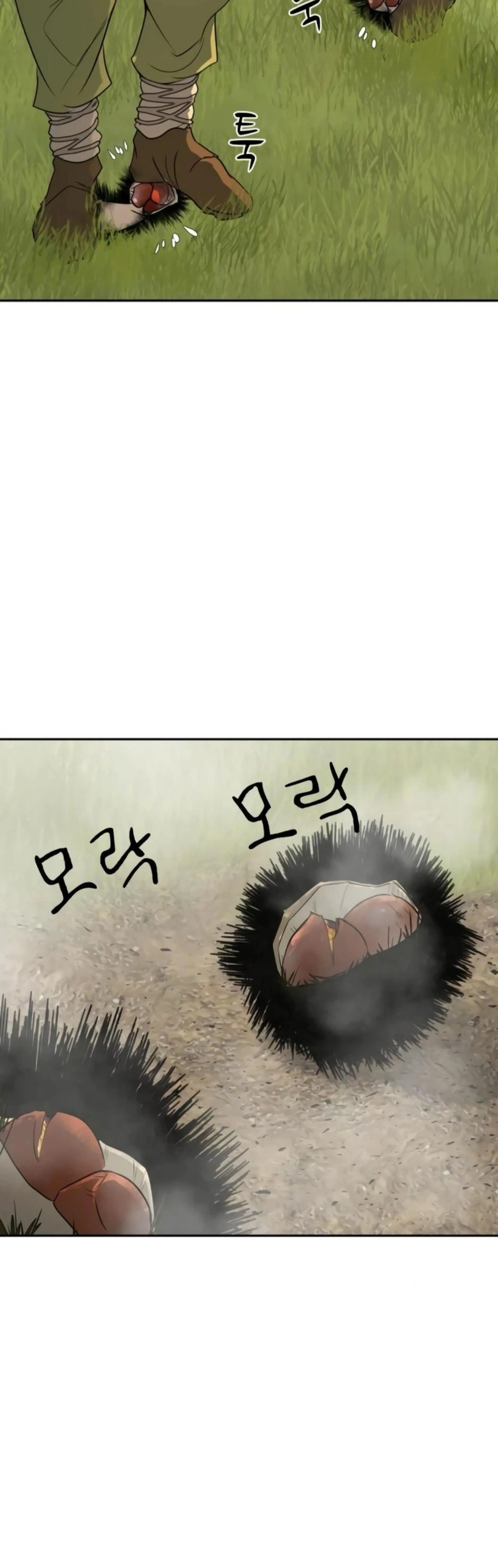 Page 6.002