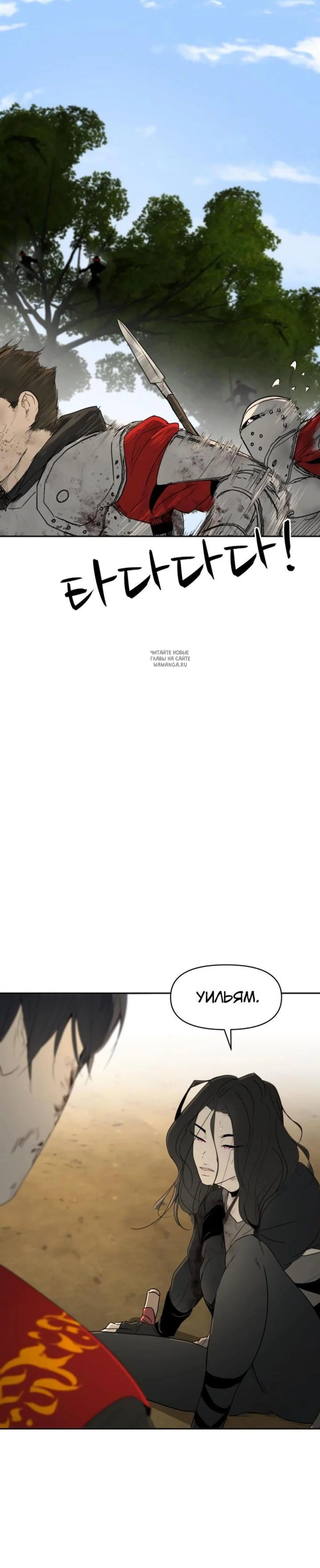 Page 6.001