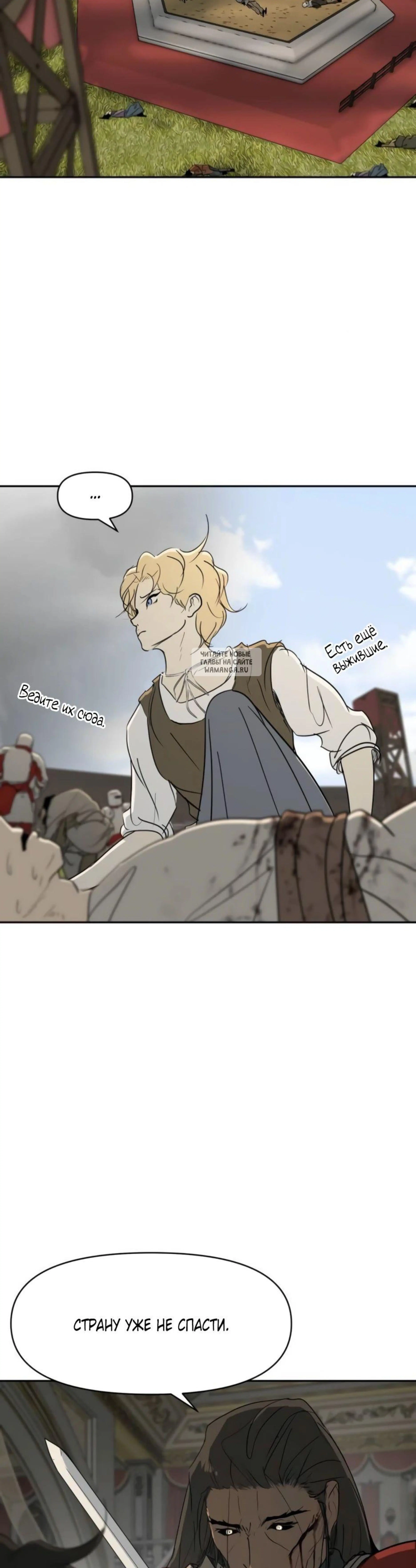 Page 6.001