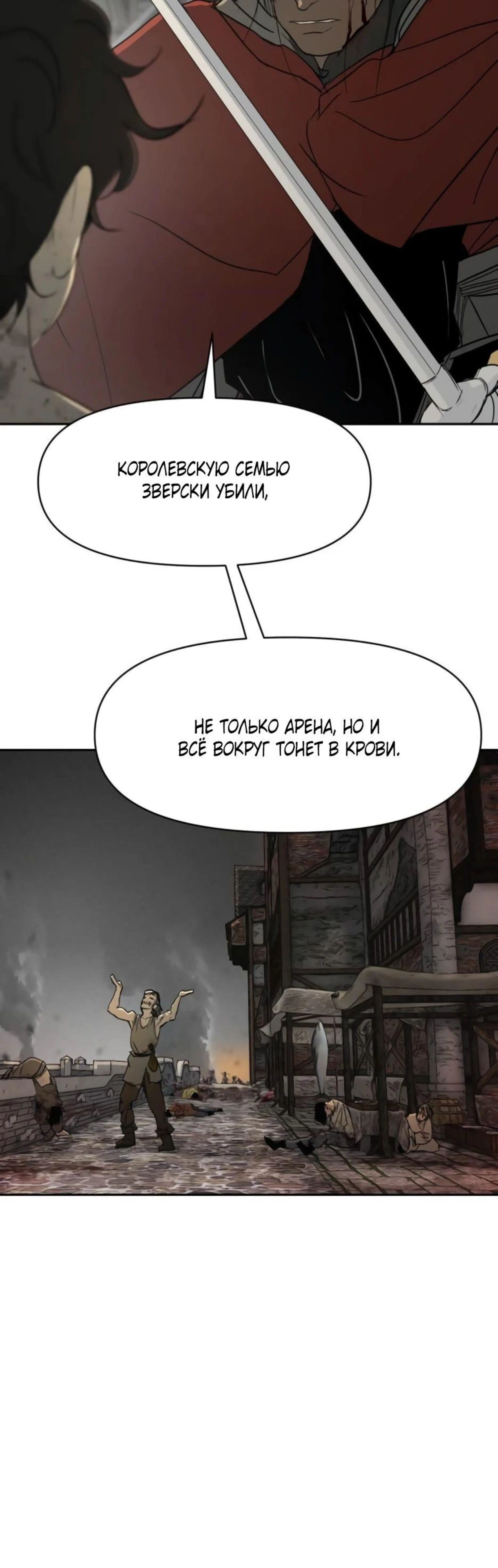 Page 6.002
