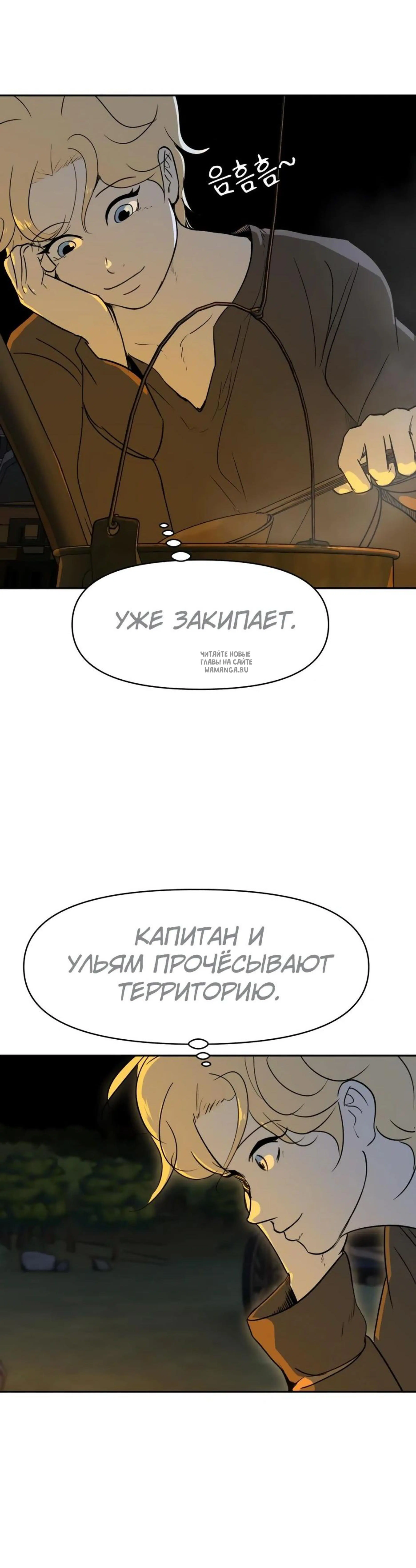 Page 6.001