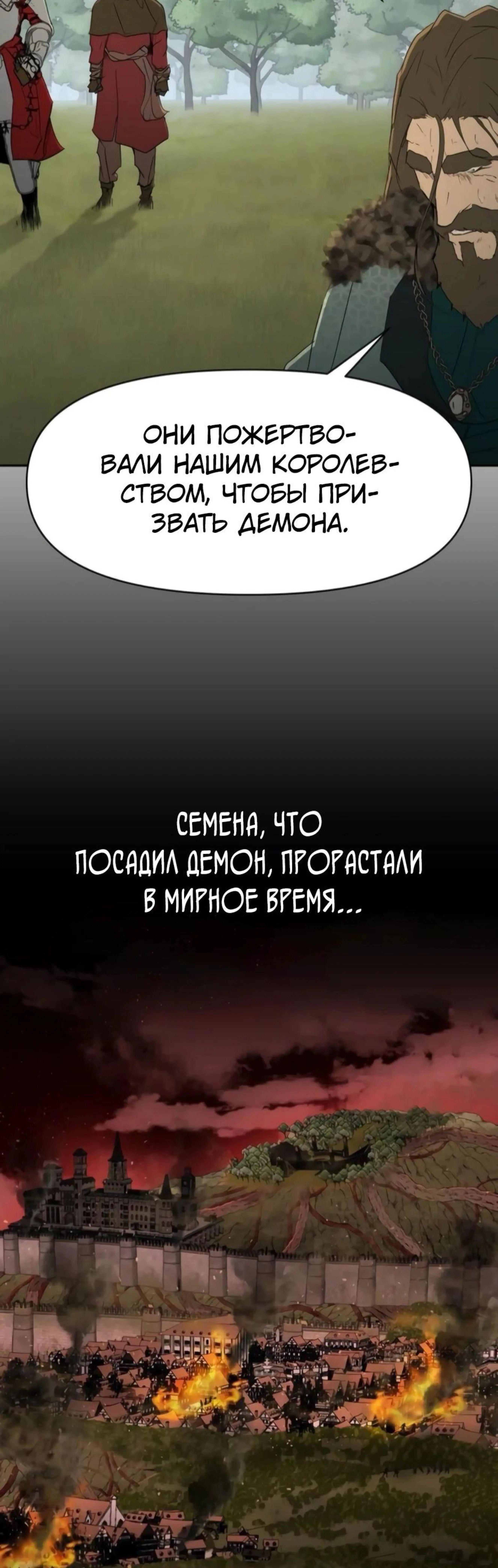 Page 6.002