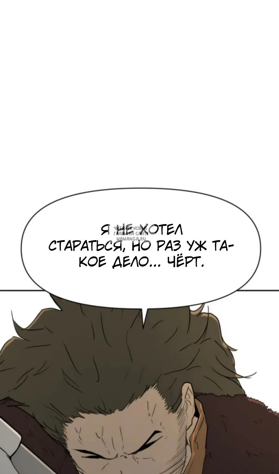 Page 62.000