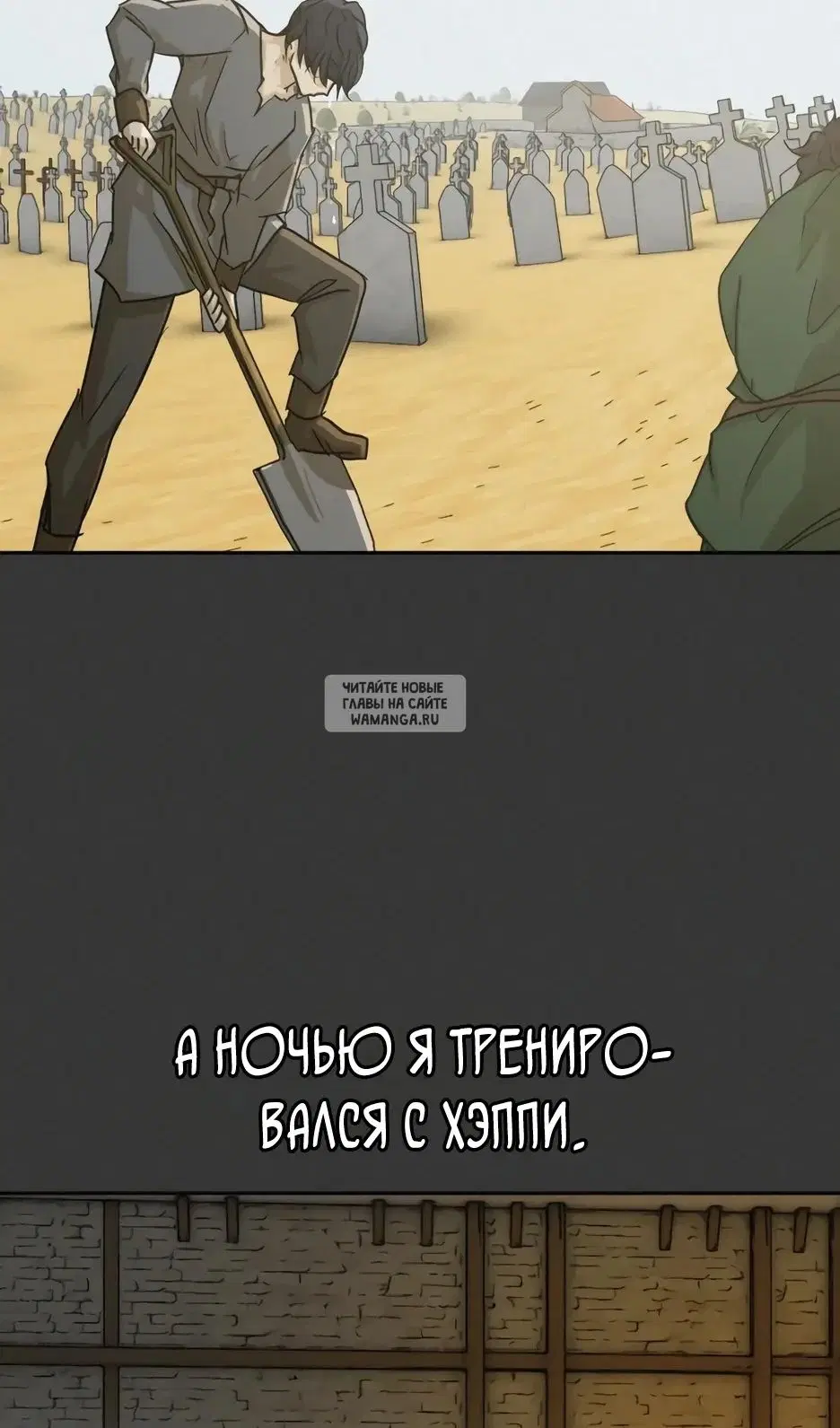Page 62.000