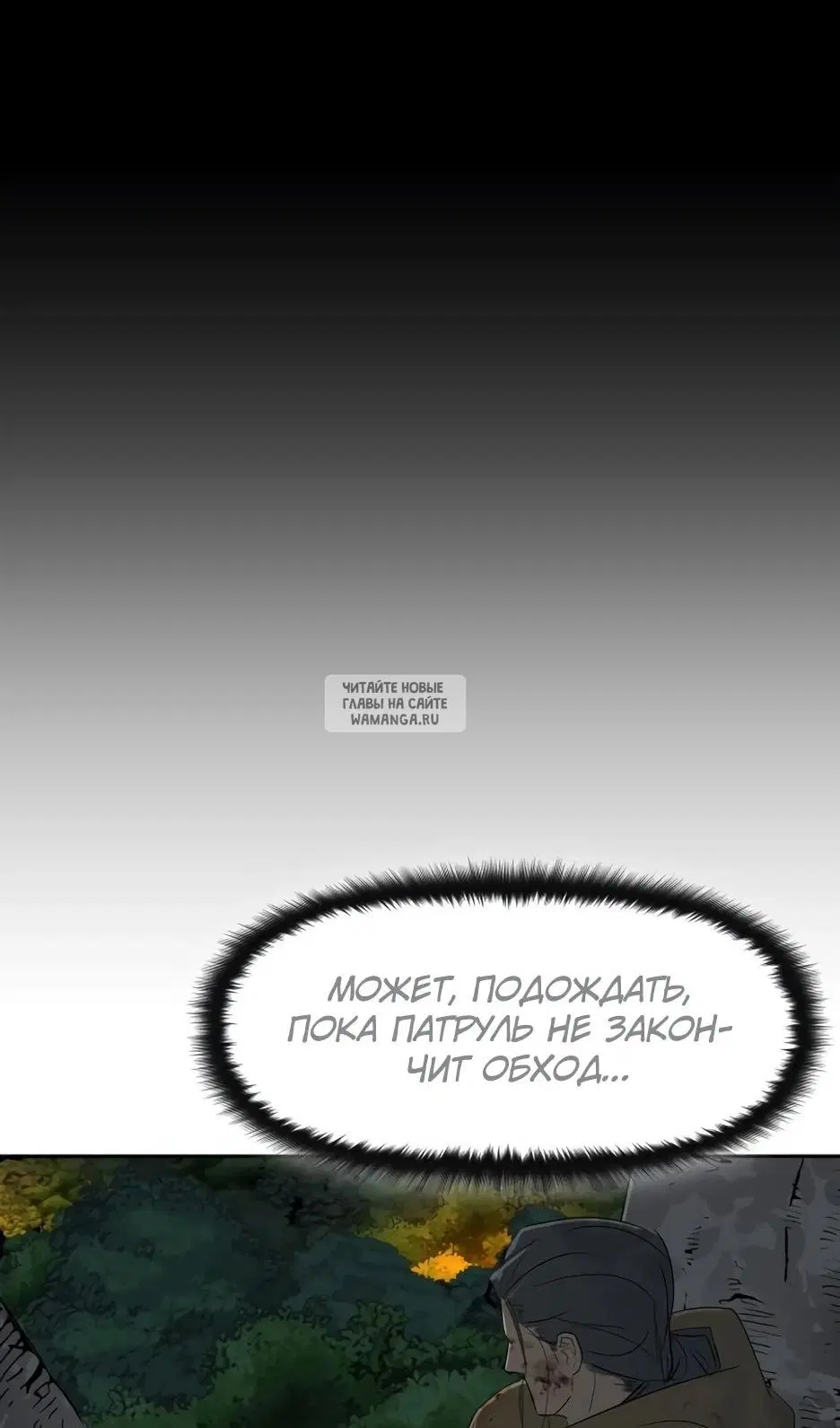 Page 63.000