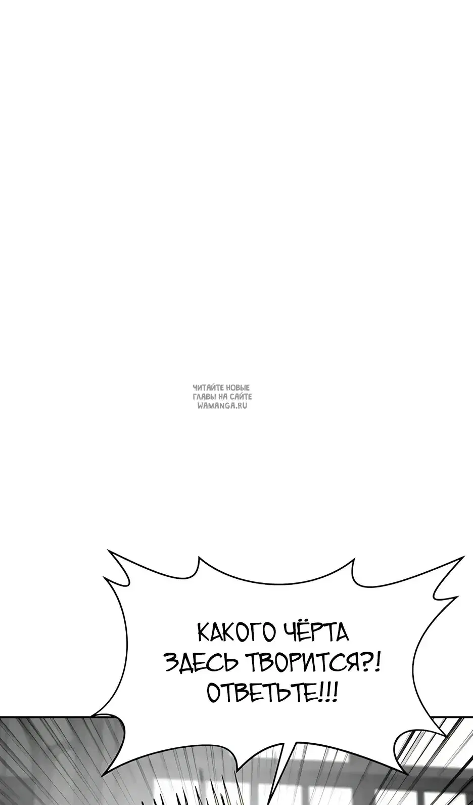 Page 63.000