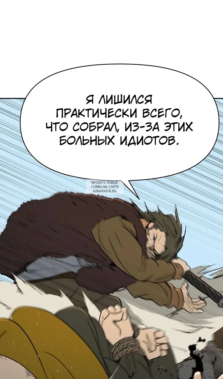 Page 63.000