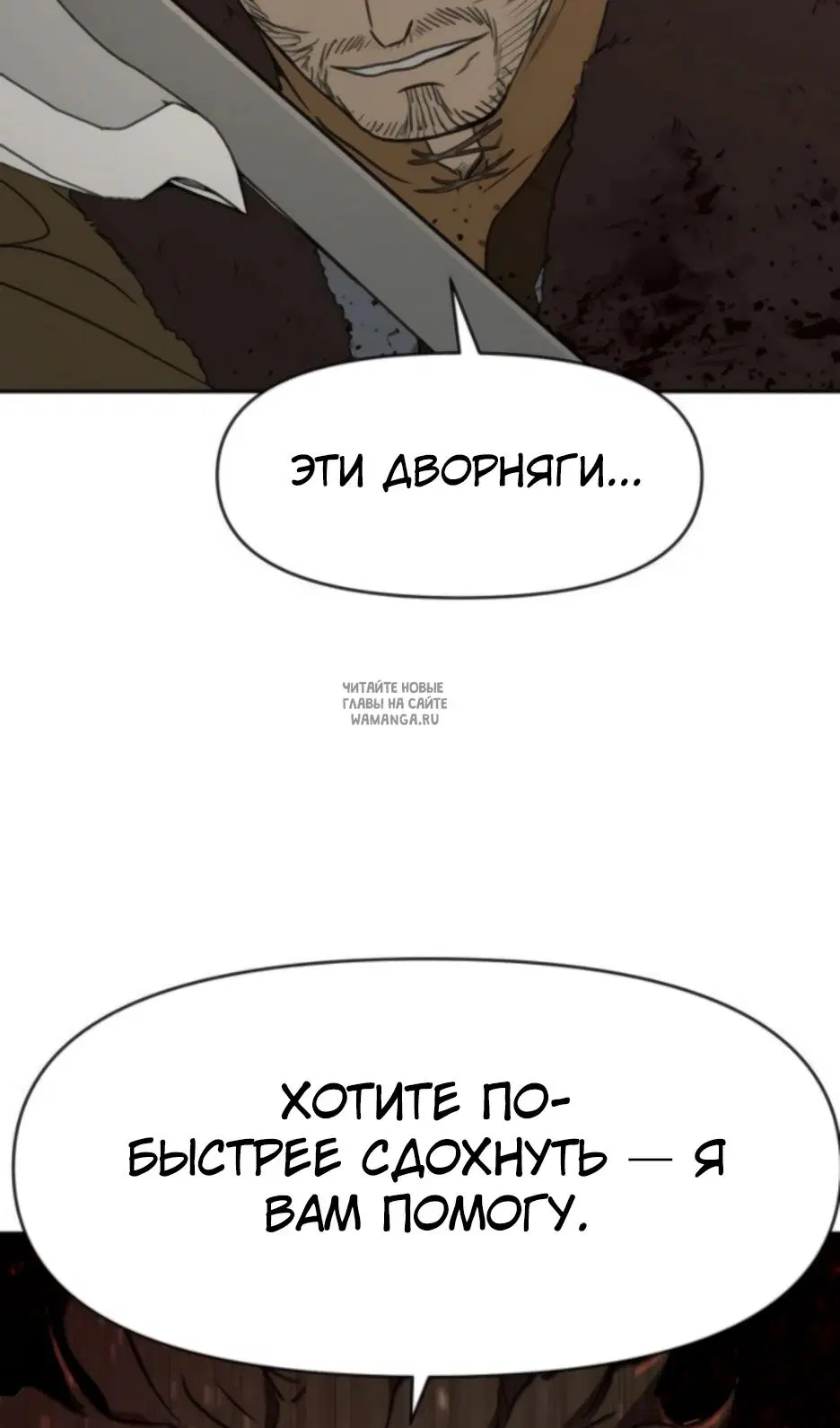 Page 63.000