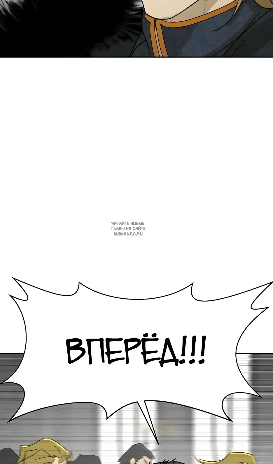 Page 74.000