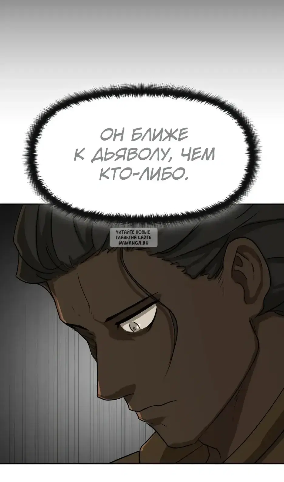 Page 74.000