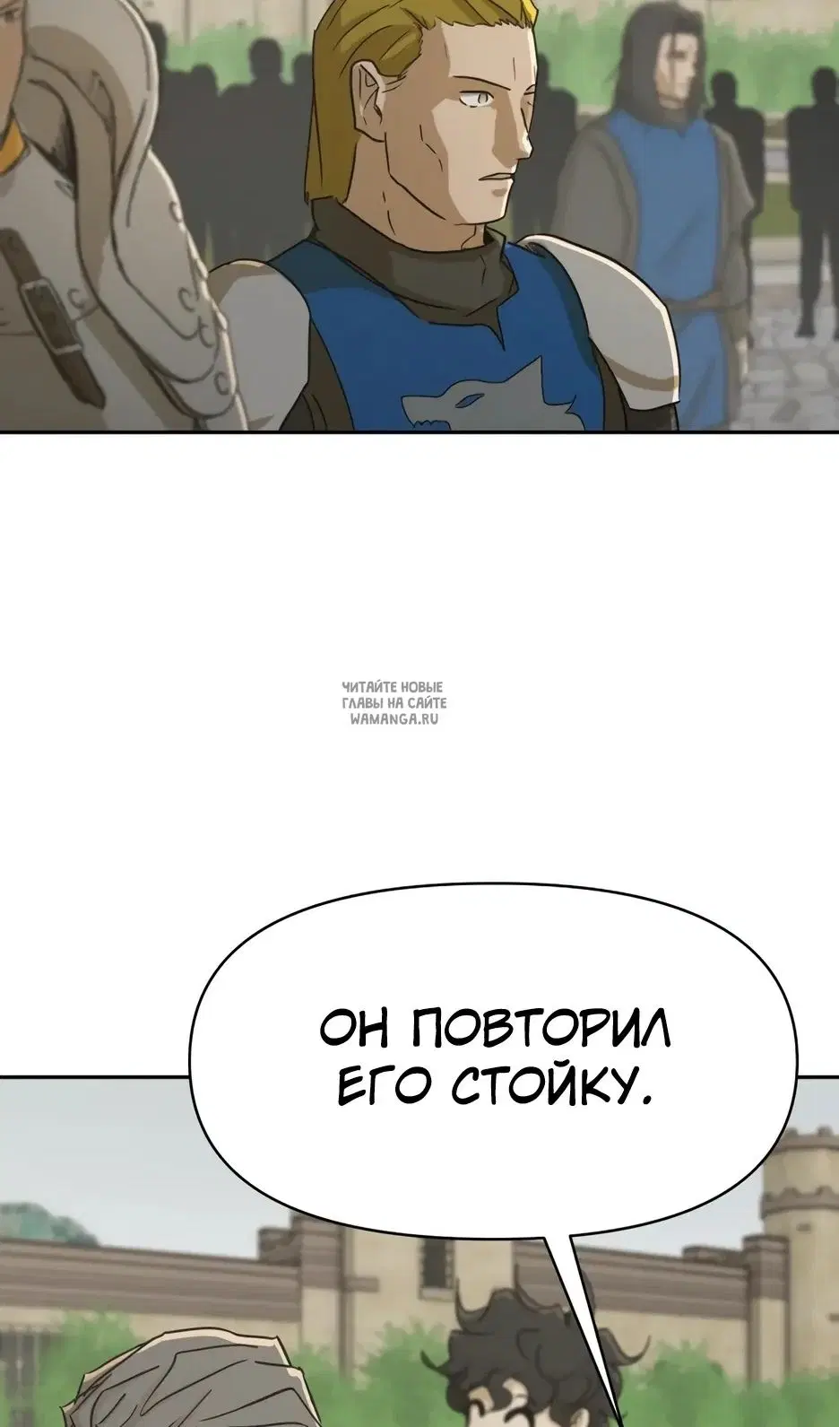 Page 74.000