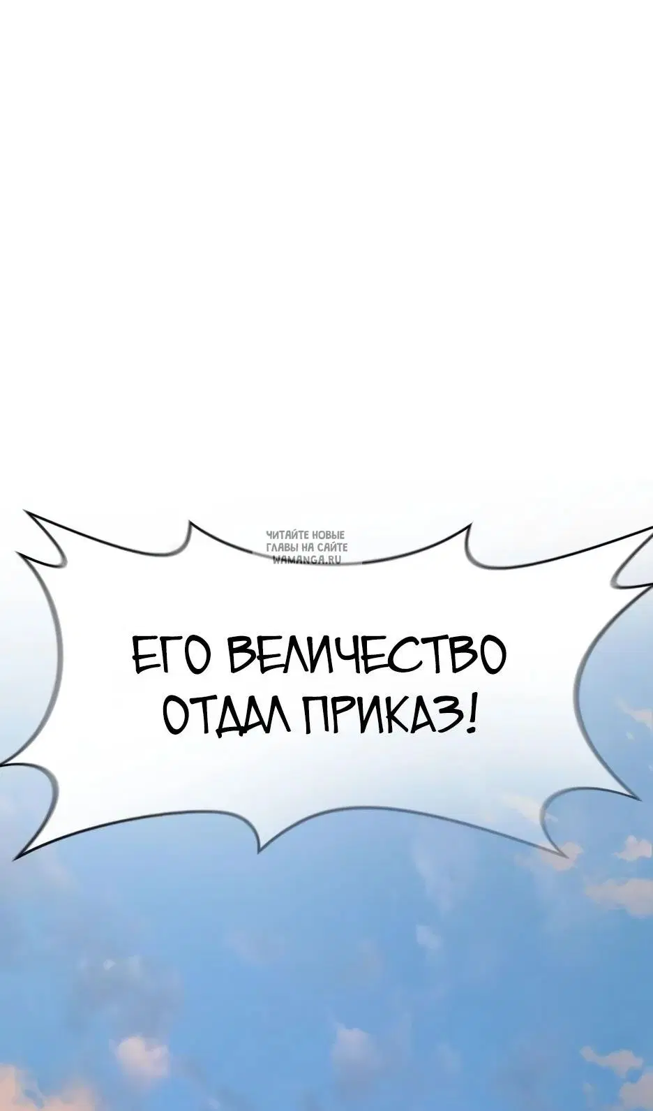 Page 75.000