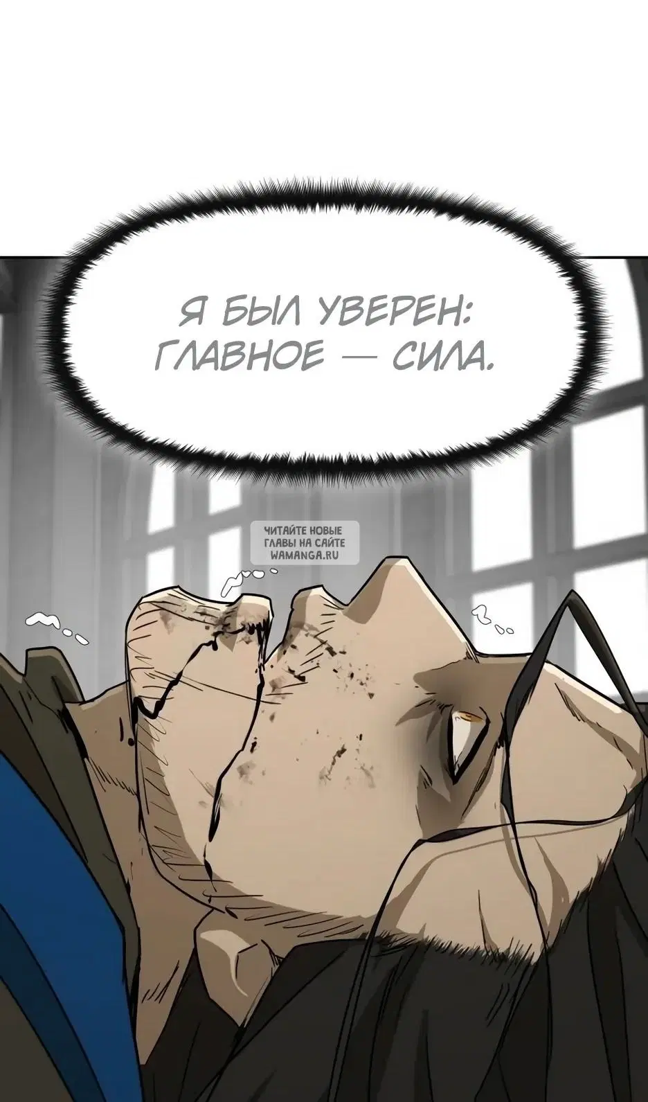 Page 75.000