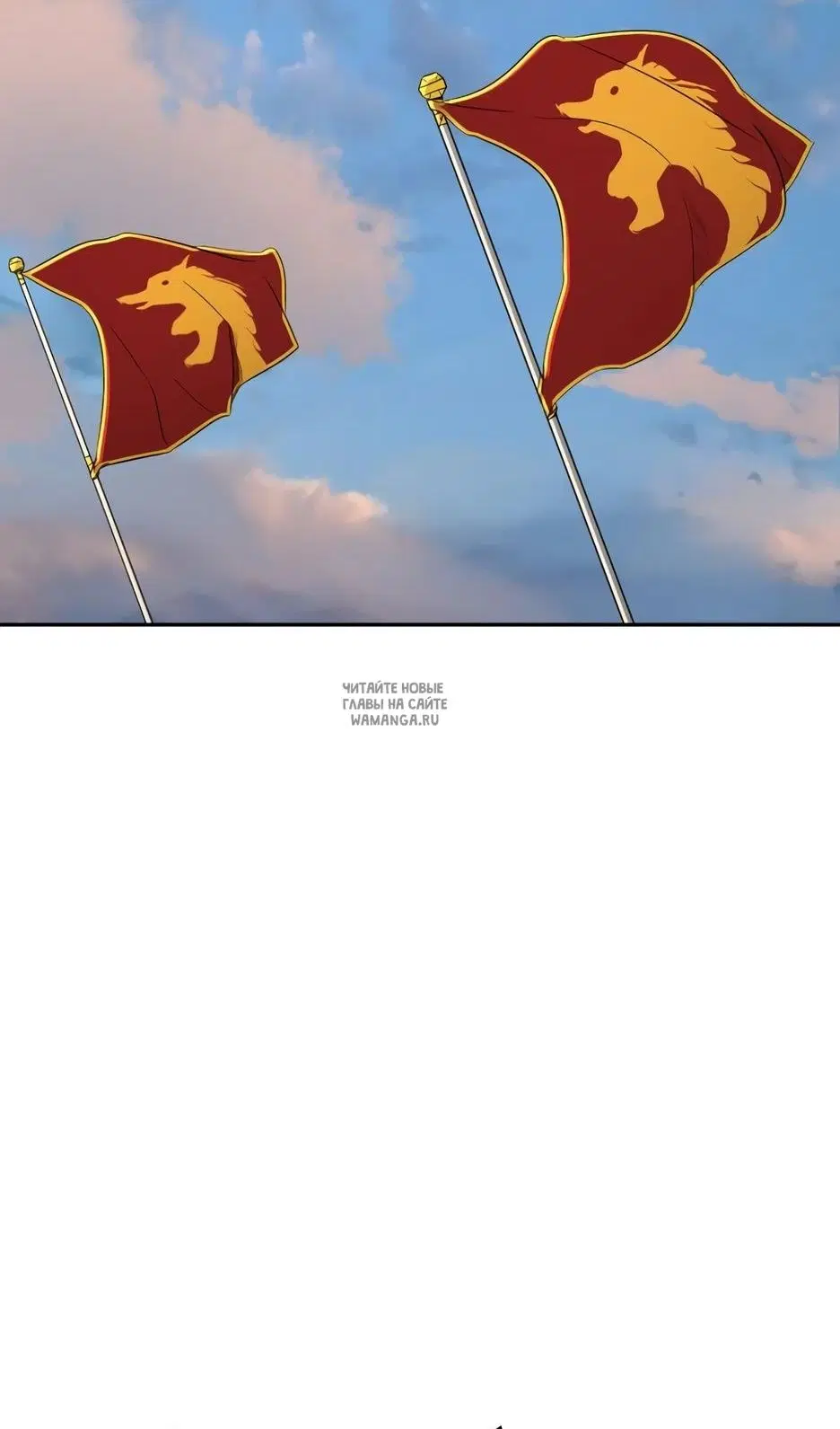 Page 76.000