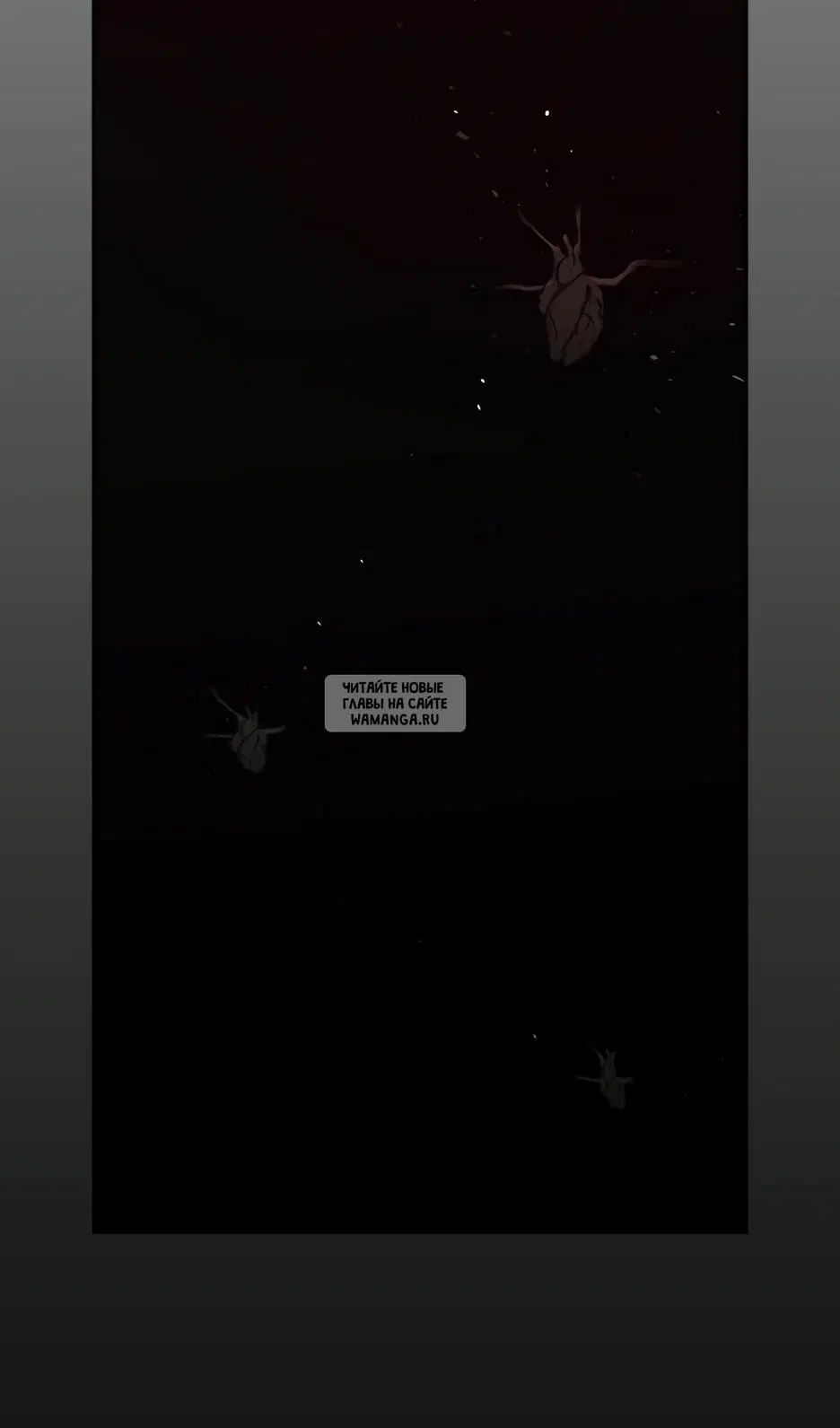 Page 76.000