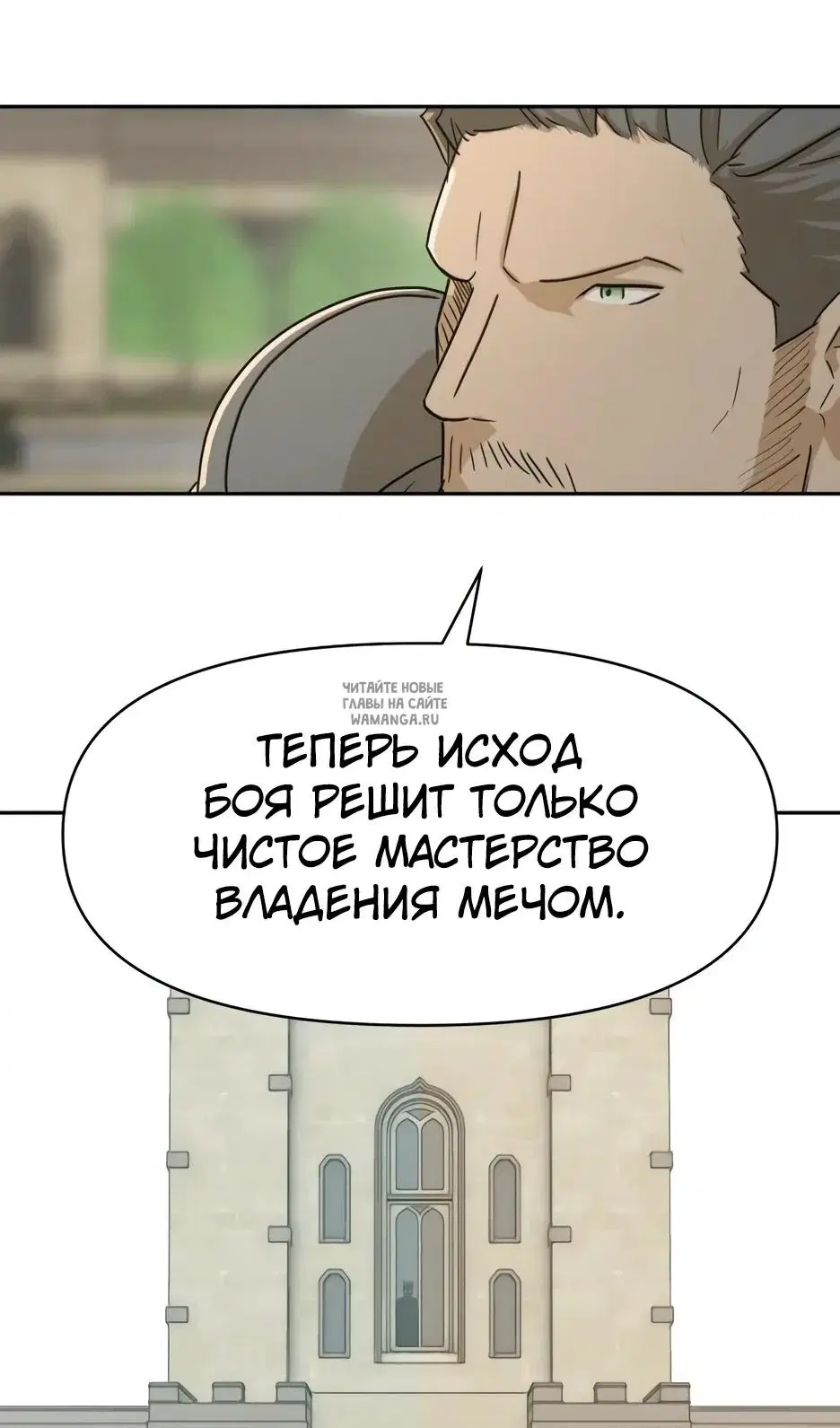 Page 76.000