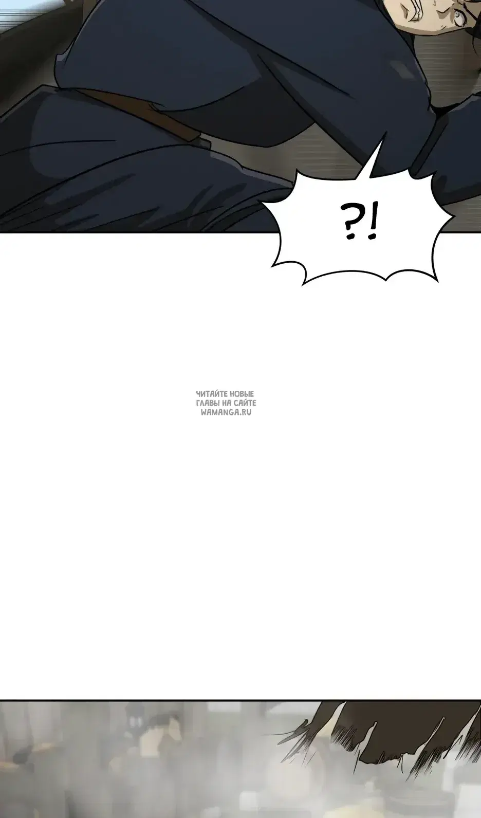 Page 78.000