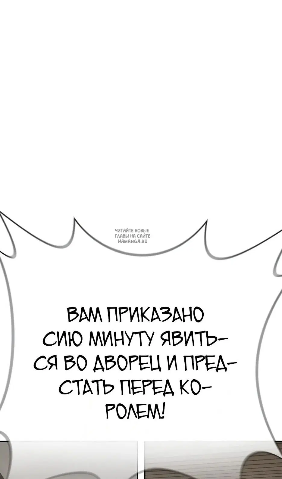 Page 79.000