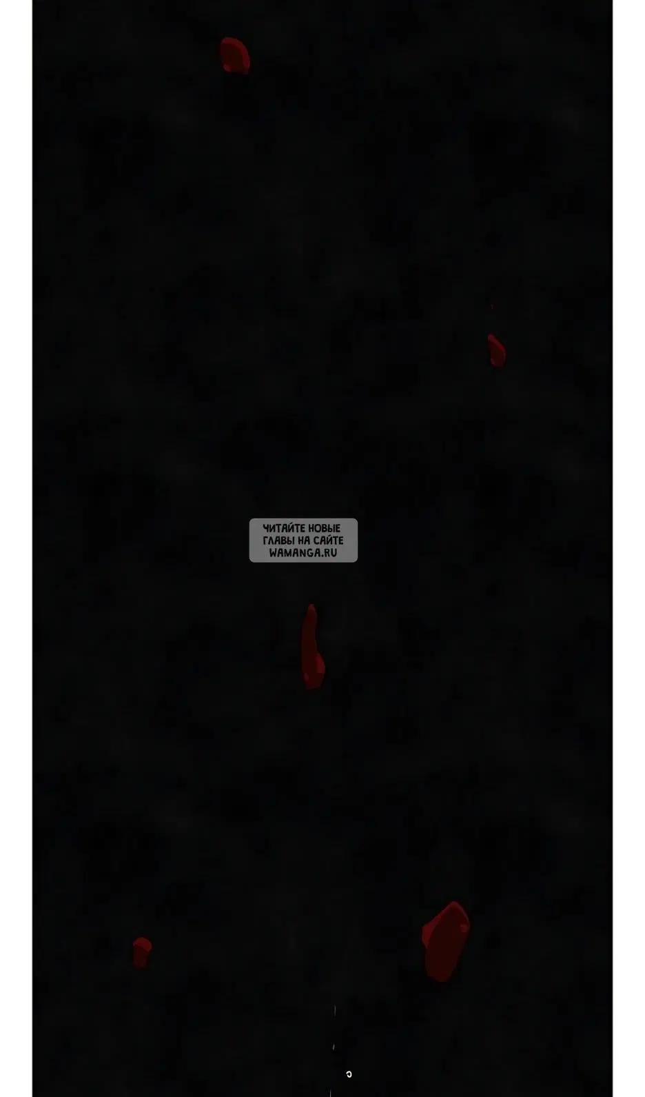 Page 79.000