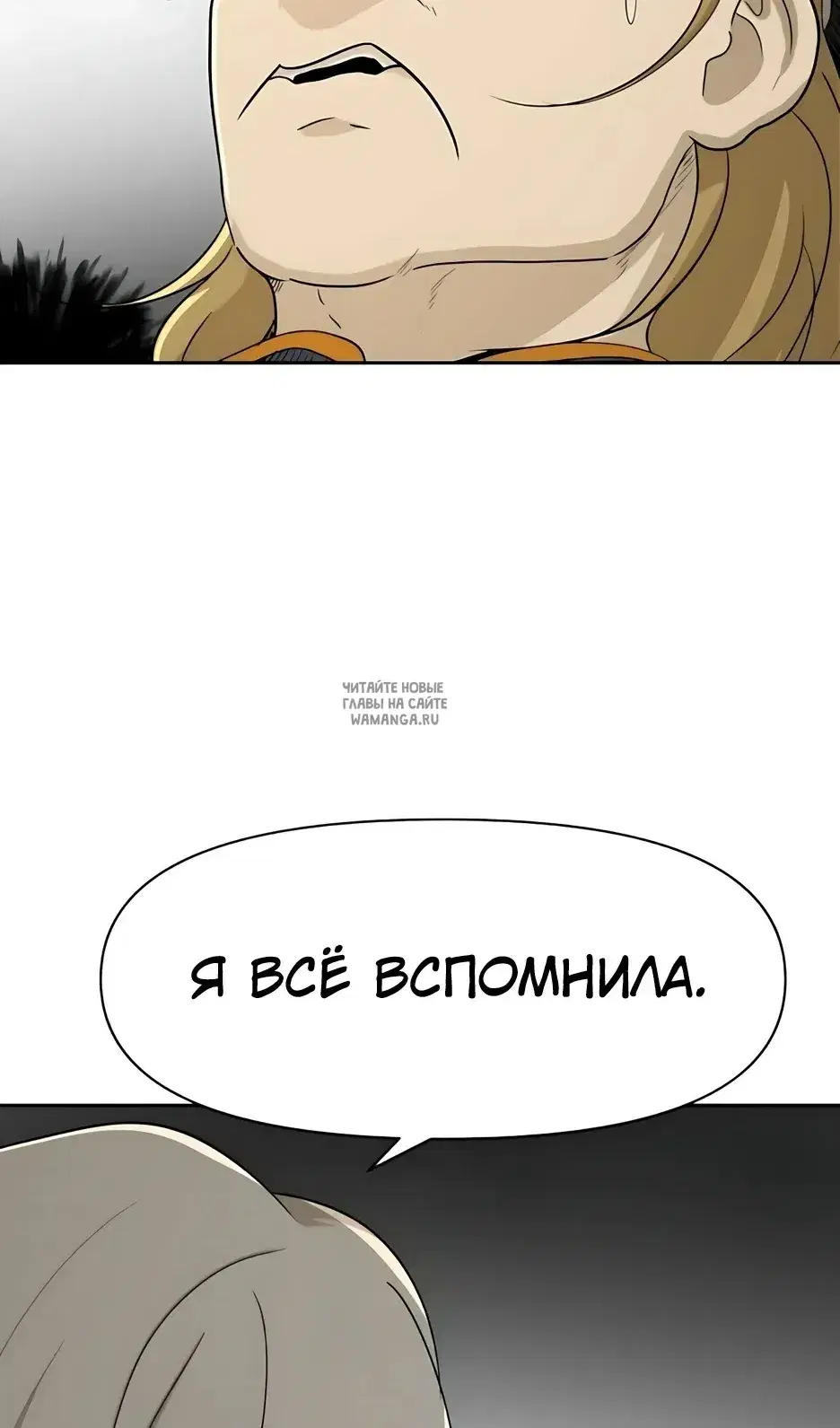 Page 70.000