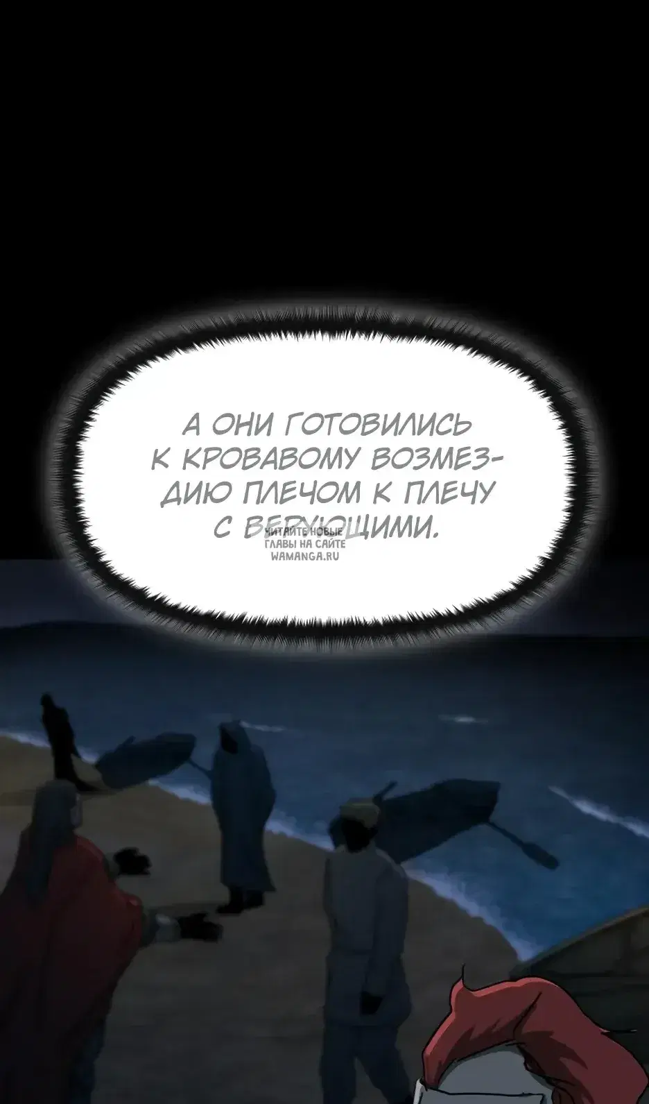 Page 70.000