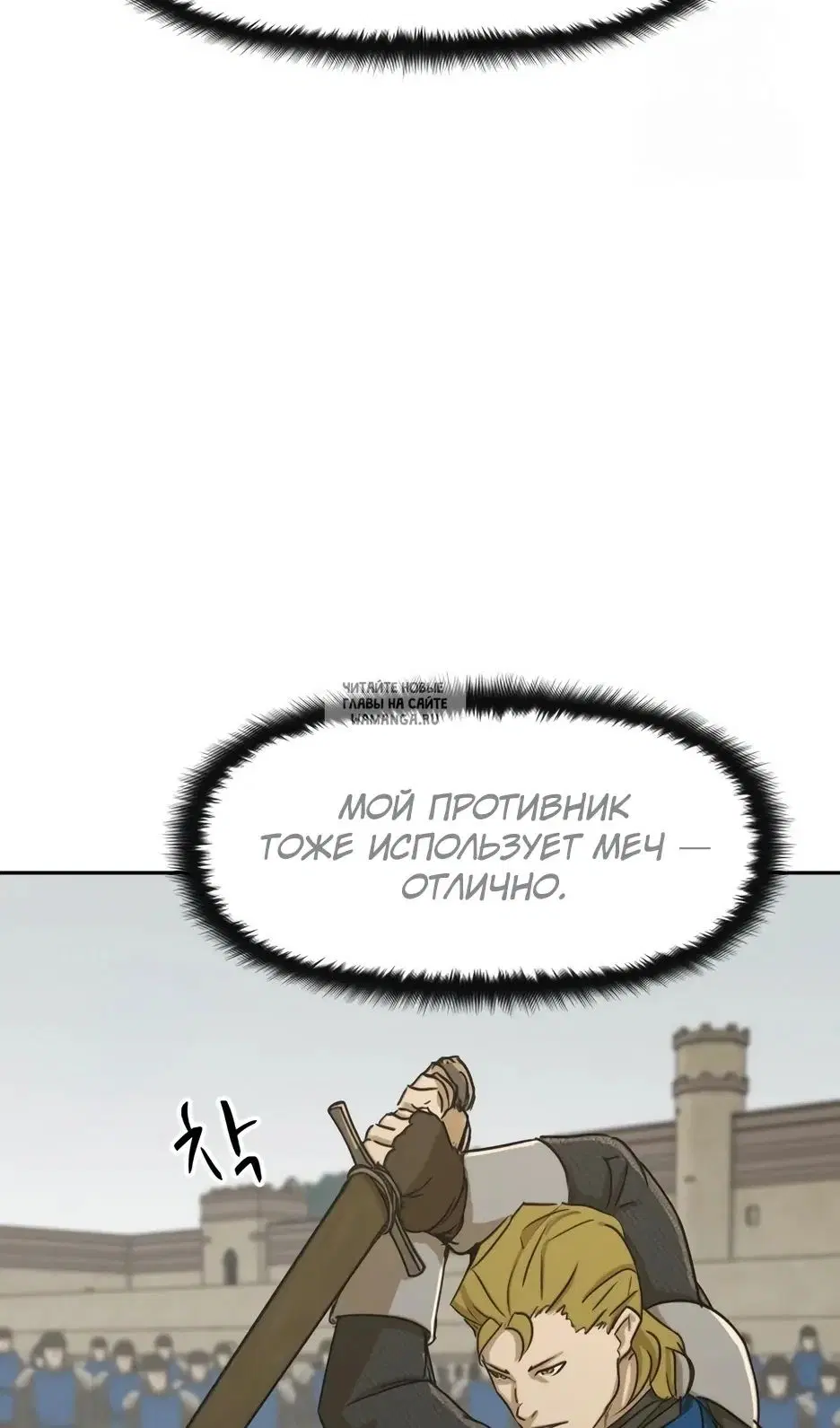 Page 70.000