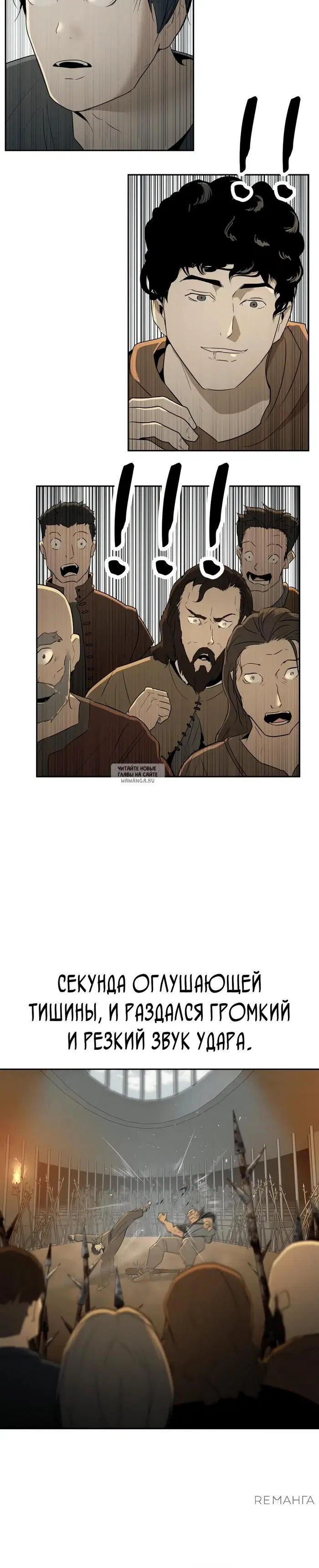 Page 71.000
