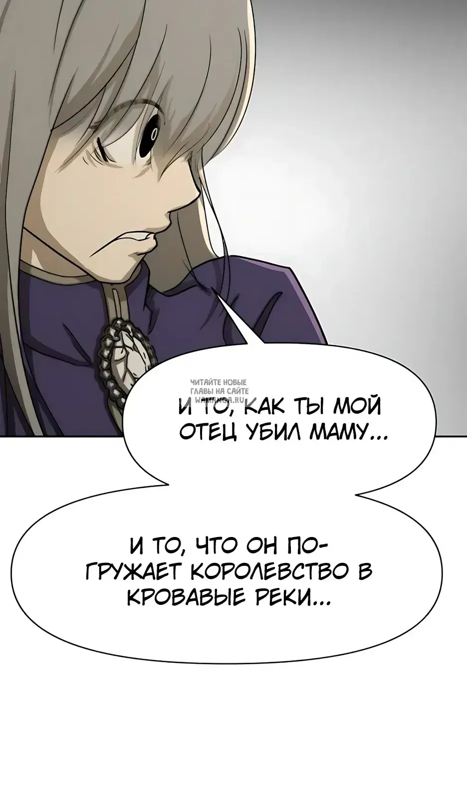 Page 71.000