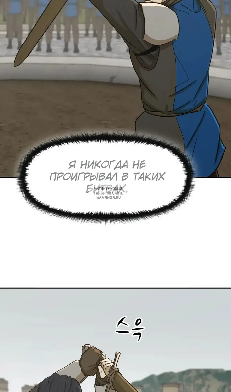 Page 71.000