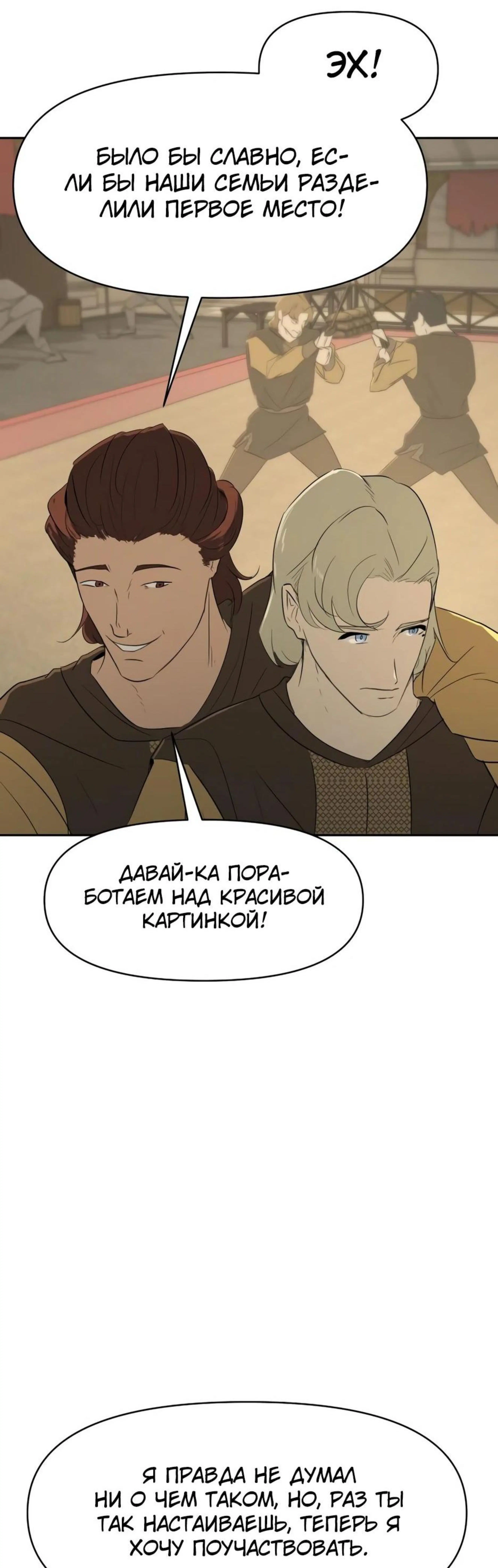 Page 7.002