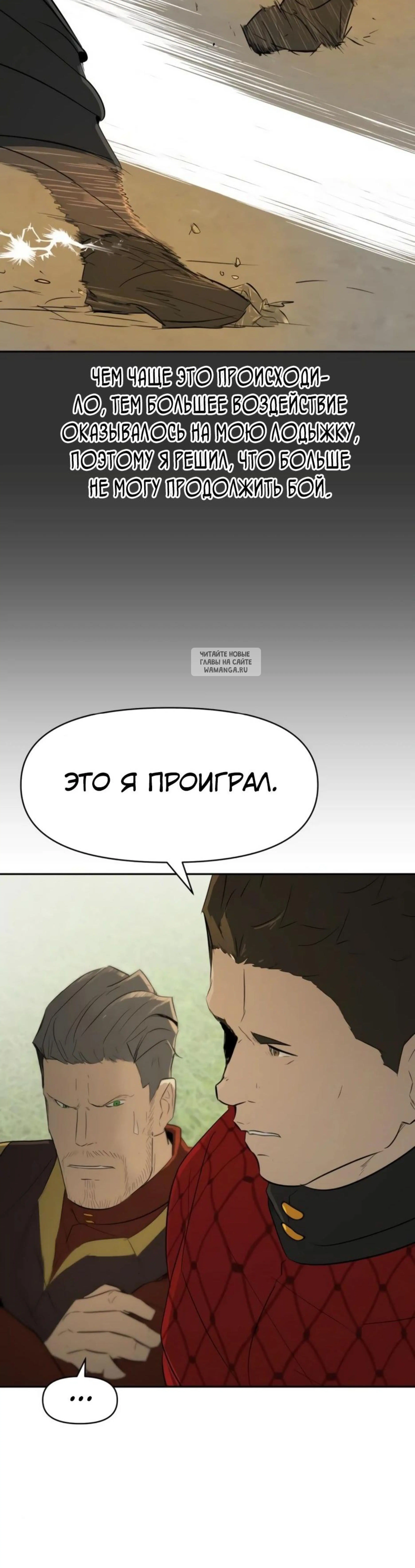 Page 7.001