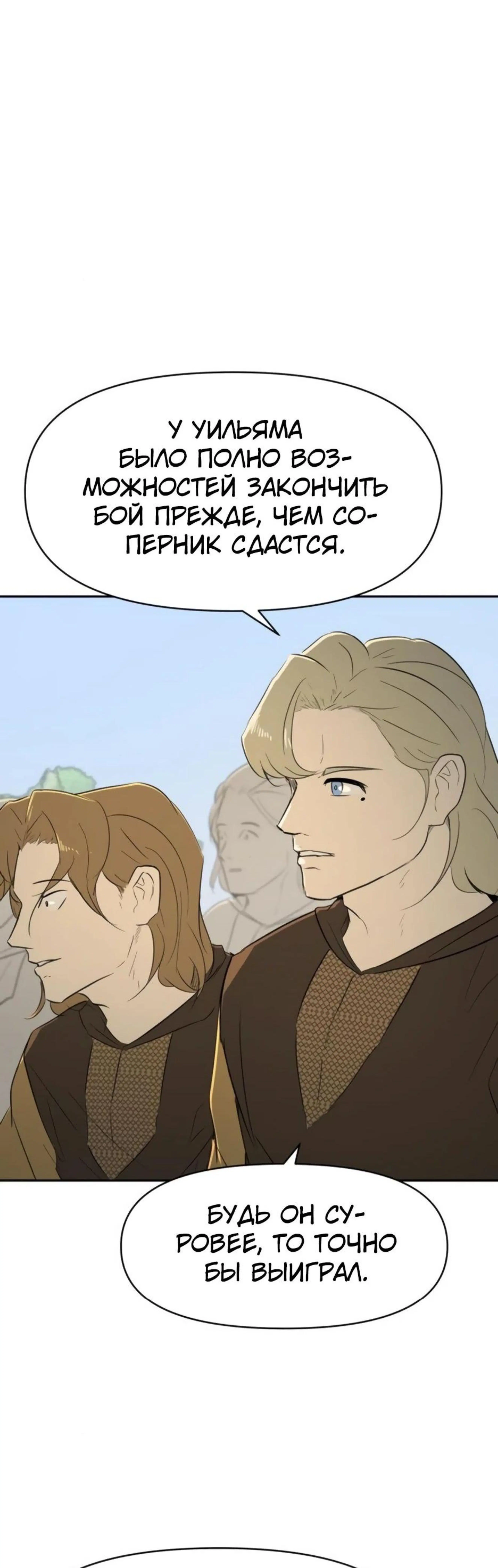 Page 7.002