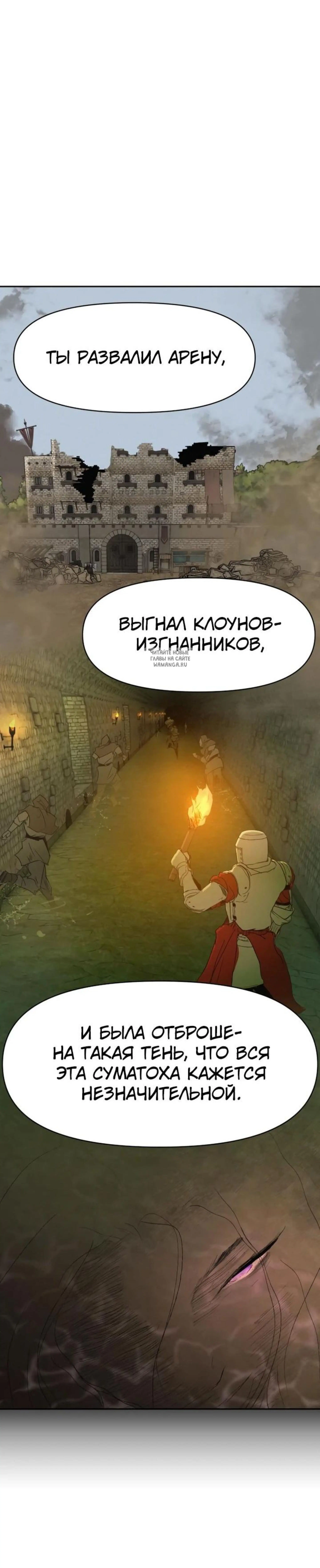 Page 7.001