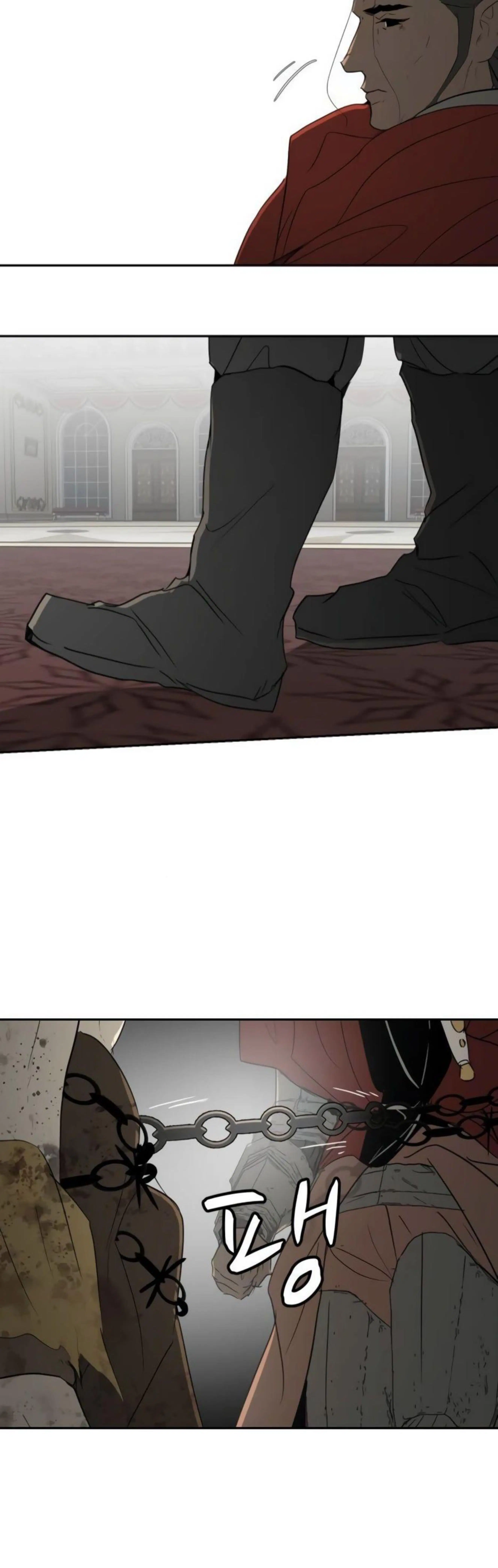 Page 7.002