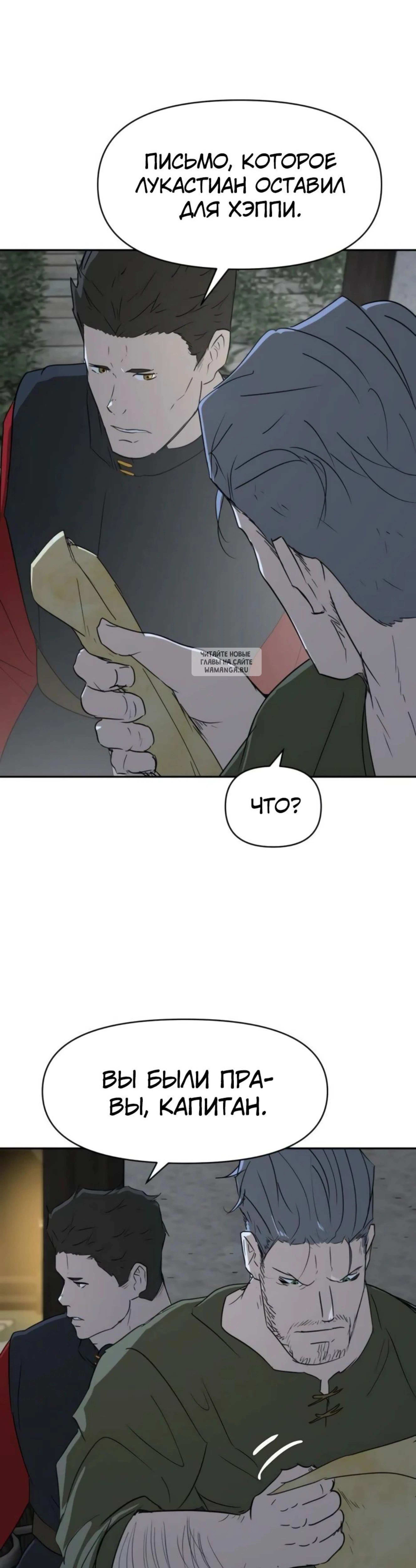 Page 7.001