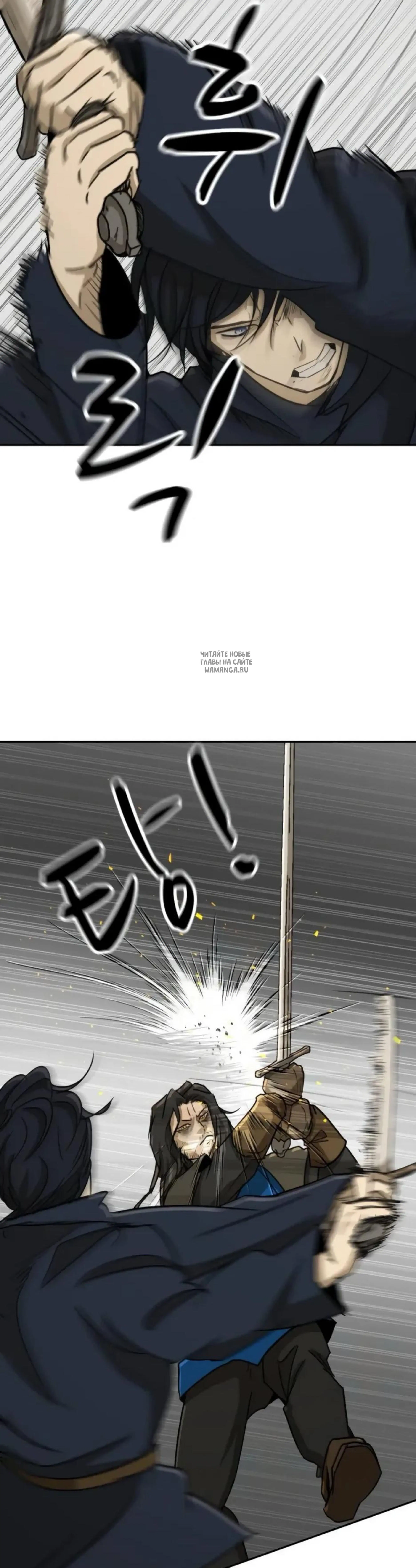 Page 7.001
