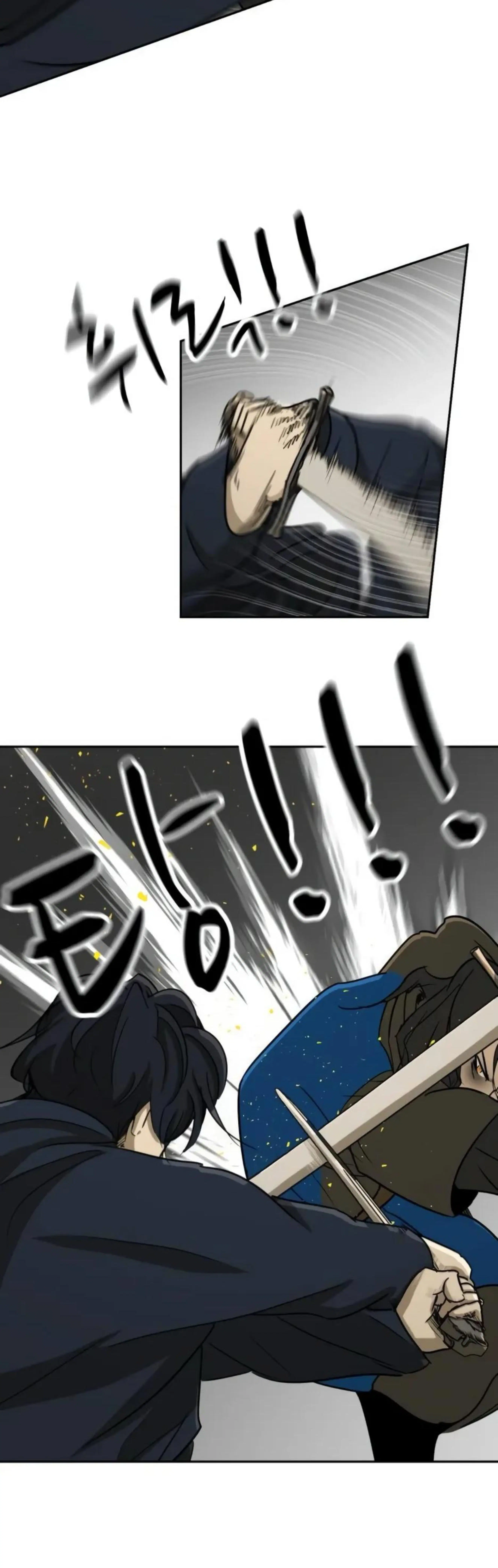 Page 7.002