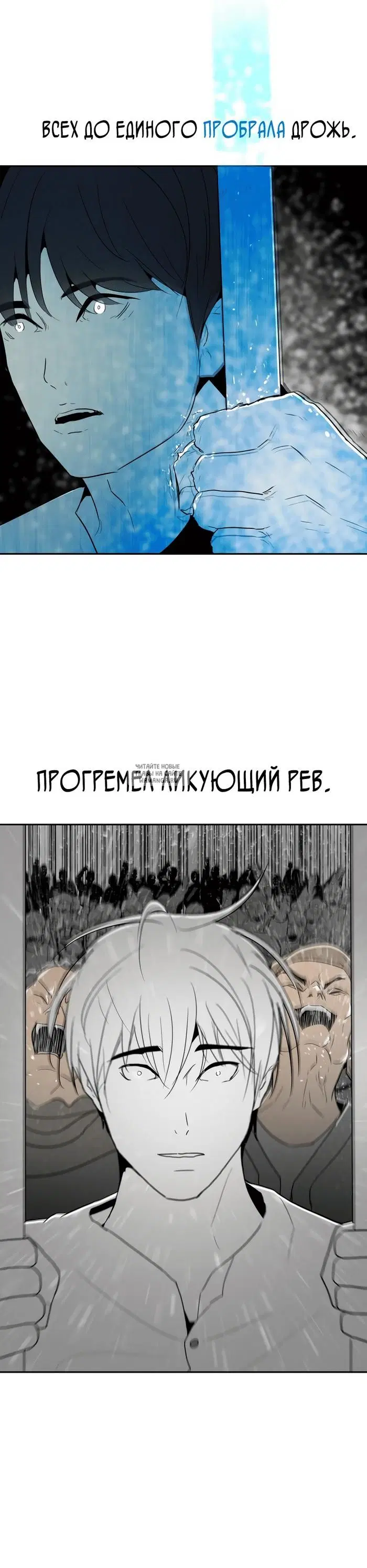 Page 72.000