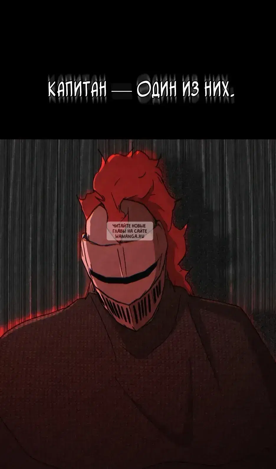 Page 72.000