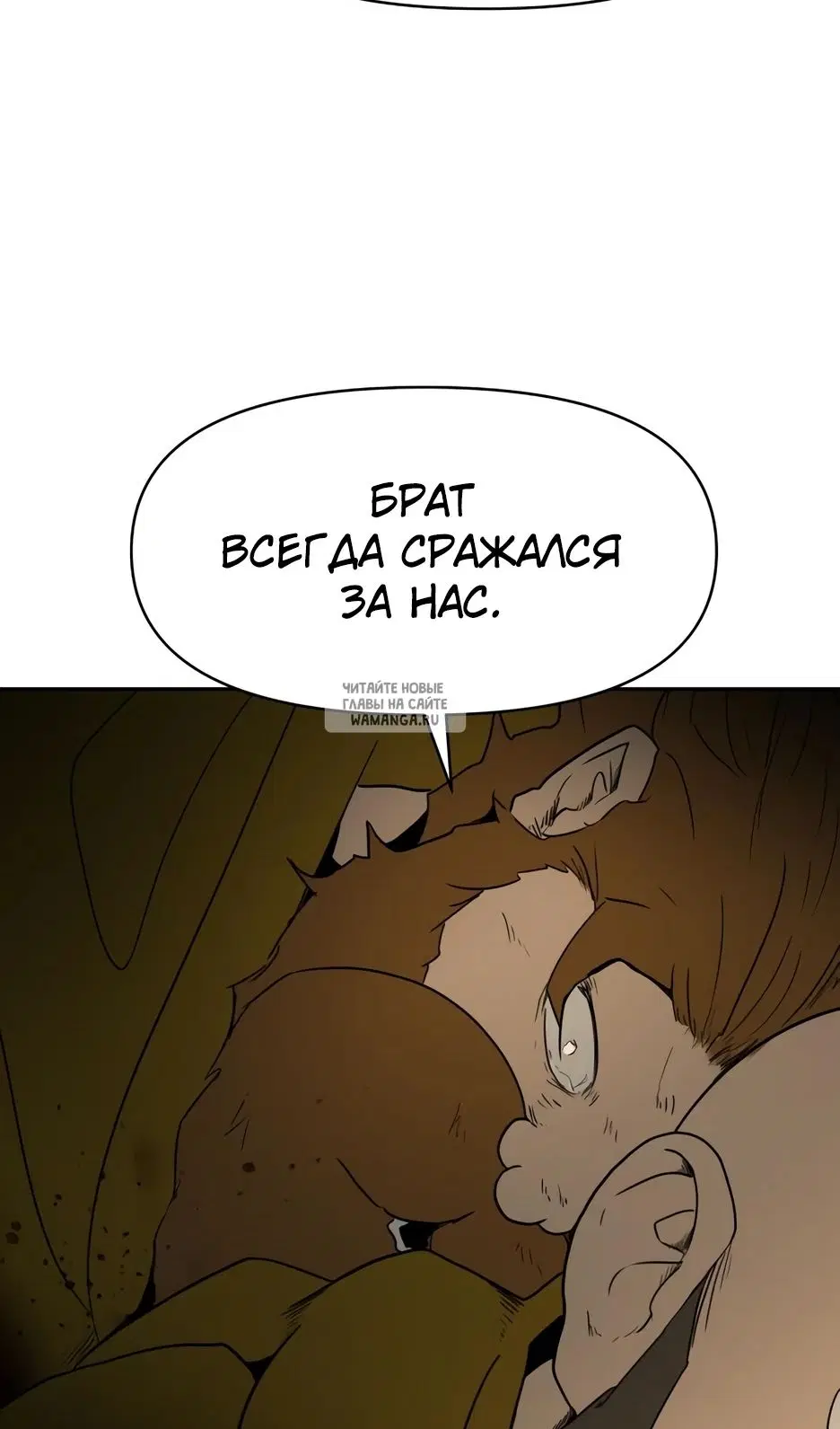 Page 72.000