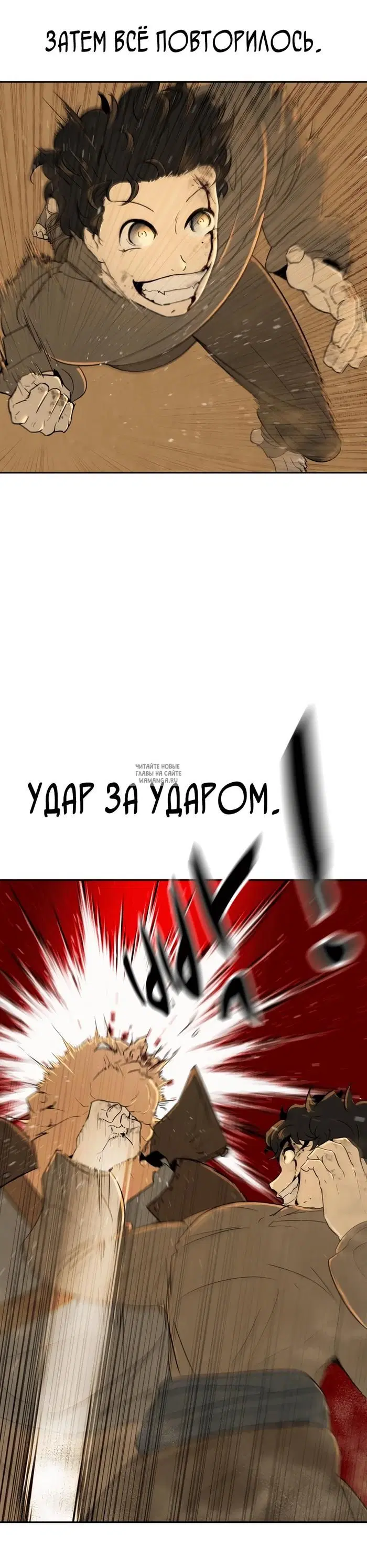Page 73.000