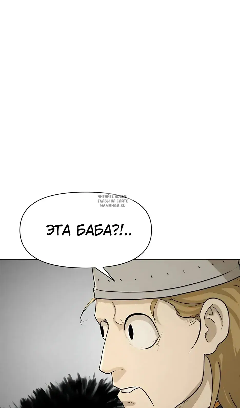 Page 73.000