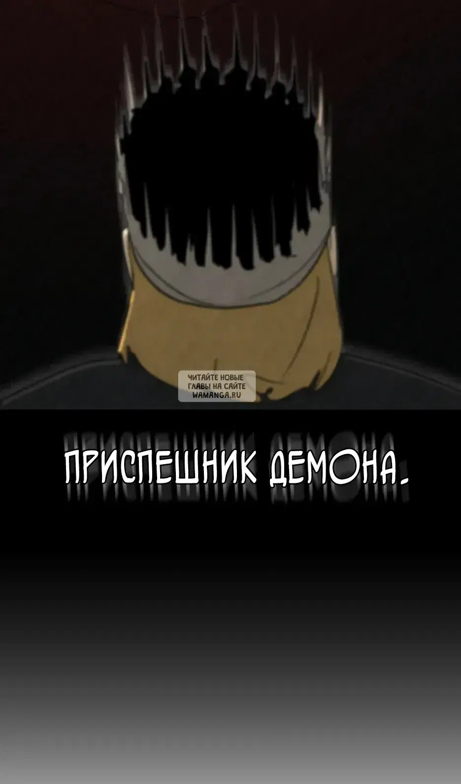 Page 73.000