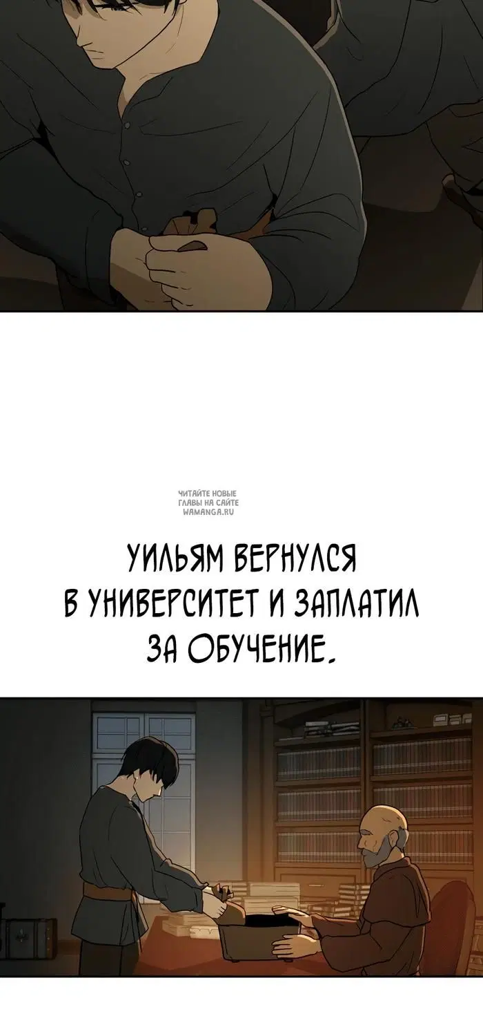 Page 84.000