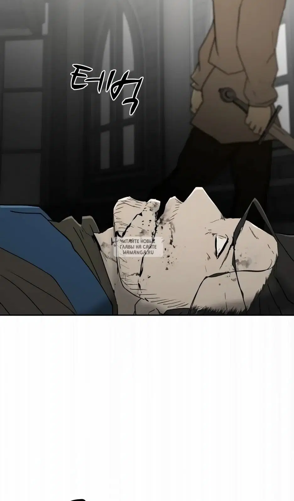 Page 84.000